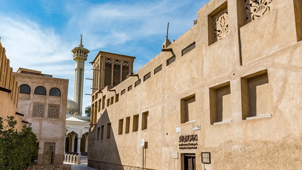 al fahidi historical neighbourhood dubai