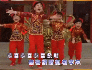 chinese new year explained for kids